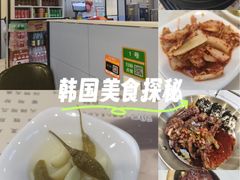 -长顺参鸡汤店(西塔总店)