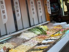 -阿上阿上麻辣香锅&麻辣烫(朝阳蓝色港湾店)