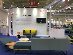 -武汉国际博览中心-B4馆