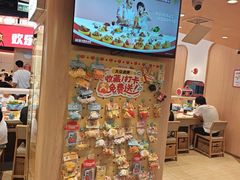 -龍歌自助小火锅(市北台东利群店)