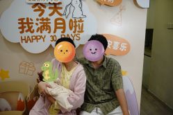 -宝媛会月子中心(越秀店)