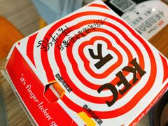 -肯德基(观前新店)