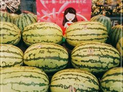 -水果地带(天顺路店)