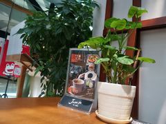 -Jazz·ya 爵士屋(来福士店)