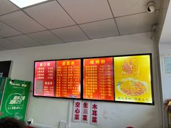 -凤张螺蛳粉·爽口粉(跃进路总店)