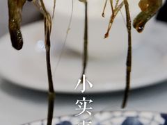 -小实惠嘉(威海路店)