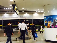 -上海动物园(地铁站)