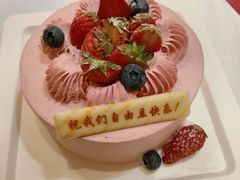 -M'CAKE(西单大悦城店)