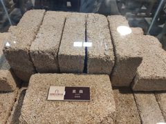 -镇江中国醋文化博物馆