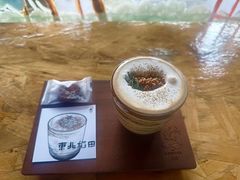 -33Coffeelab 咖啡研究所