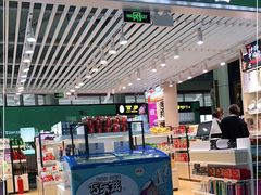 -丽江三义国际机场