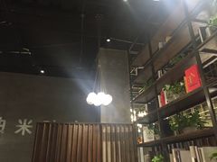 -U你·天然调味(南湖总店)