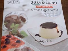 -萨莉亚意式餐厅(杭州滨江天街店)