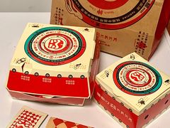 -塔斯汀中国汉堡(徐汇汇京广场店)