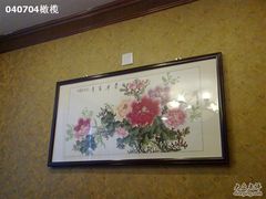 -三六三杭州菜(水上总店)
