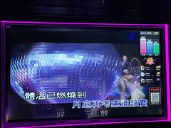 -魅KTV·AI辅唱(人民广场旗舰店)
