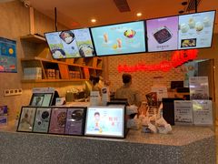 -鲜芋仙(国和店)