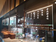 -初蓉丨遇见新川菜(亲贤街荣耀店)