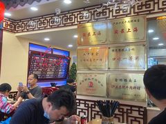 -金杨拉面王小吃面馆·牛三宝面·红烧牛肉粉