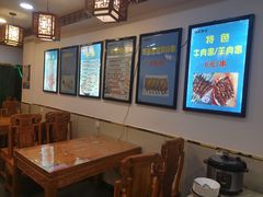 -张记炸串肠粉