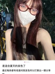 -妃格美发沙龙·烫发·染发