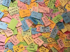-贰醒·私房小院烧烤 (太古里店)