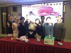-星摇篮月子中心(市妇幼店)