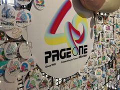 -PAGEONE(北京坊店)