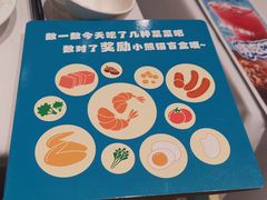 -眉州东坡(国贸店)
