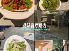 -楚山晓·楚湘菜(江夏永旺店)