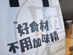 -关东小磨东北菜(上海长风大悦城店)