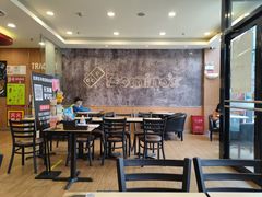 -达美乐比萨(朝阳路店)