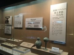 -烟台市博物馆