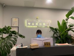 -植蔻妍倍儿专业脱毛·皮肤管理