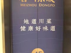 -凯德广场(西城店)