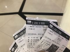 -巨幕影城(光谷广场资本大厦店)