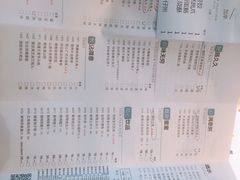 菜单-陶陶居酒家(北京路店)