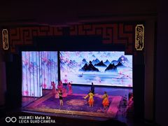 -中街刘老根大舞台