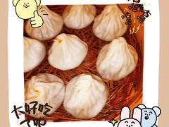 -熙盛源(凤凰街店)