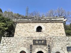 -白水寺森林公园