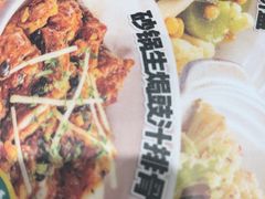 -华记煲仔华·煲仔饭(人和店)