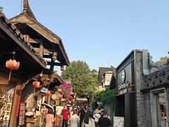 -见山书院