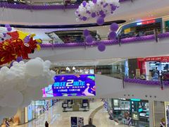 -老外婆(吾悦广场店)