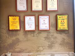 -墨泉峰味(润和国际广场店)