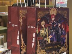 -海底捞火锅(王府井银泰in88店)