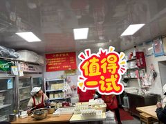 -小胖子馄饨店(洪兴路店)