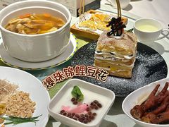 -榕江春·点心荟