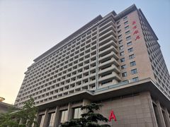 -北京饭店