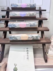 -妈妈时光机中医科技产后恢复中心(南山茂业百货店)
