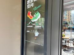 -星巴克(大柏树店)